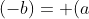 (-a)\div (-b)=+(a \div b)