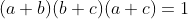 gif.latex