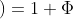 \dpi{120} P\left ( \left | X-1 \right | \geqslant 1\right )=1+\Phi \left ( 0,2 \right )-\Phi \left ( 0,6 \right )=1+0,5793-0,7257=0,8536