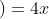 3\left ( 4-y \right )=4x