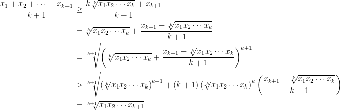 This is the rendered form of the equation. You can not edit this directly. Right click will give you the option to save the image, and in most browsers you can drag the image onto your desktop or another program.