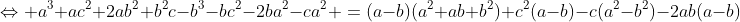 gif.latex