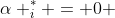 \alpha _i^* = 0 