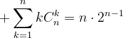 \dpi{120} \sum_{k=1}^{n}kC_{n}^{k}=n\cdot2^{n-1}