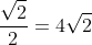 VO = VM\cdot \sin 45^{\circ} = 8\cdot \frac{\sqrt{2}}{2}=4\sqrt{2}