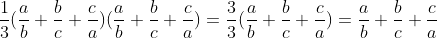 \frac{a^{2}}{b^{2}}+\frac{b^{2}}{c^{2}}+\frac{c^{2}}{a^{2}}\geq \frac{1}{3}(\frac{a}{b}+\frac{b}{c}+\frac{c}{a})(\frac{a}{b}+\frac{b}{c}+\frac{c}{a})=\frac{3}{3}(\frac{a}{b}+\frac{b}{c}+\frac{c}{a})=\frac{a}{b}+\frac{b}{c}+\frac{c}{a}