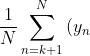 \hat{C}_k = \frac{1}{N}\sum_{n=k+1}^N{(y_n - \hat{\mu}})(y_{n-k} - \hat{\mu})