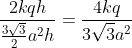 E_{M}\leq \frac{2kqh}{\frac{3\sqrt{3}}{2}a^{2}h}=\frac{4kq}{3\sqrt{3}a^{2}}