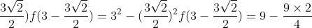 gif.latex?\dpi{100}&space;\\f(x)=x(6-x)\