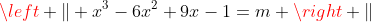 gif.latex