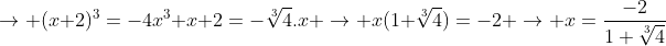 gif.latex