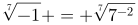 eq3