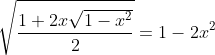 gif.latex