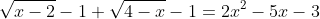 gif.latex