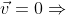 -2\cdot \vec{u}\cdot \vec{v}=0\Rightarrow \vec{u}\cdot \vec{v}=0\Rightarrow \vec{u}\perp \vec{v}