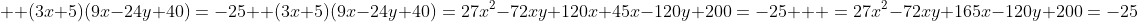 gif.latex