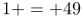eq7