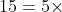 \boldsymbol{2\times 15=5\times 6}