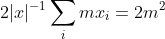 This is the rendered form of the equation. You can not edit this directly. Right click will give you the option to save the image, and in most browsers you can drag the image onto your desktop or another program.