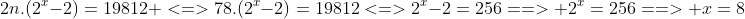 gif.latex