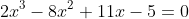 gif.latex