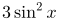 http://latex.codecogs.com/gif.latex?-\frac{1}{\sin^{2}x}&plus;\frac{3}{4}=0;~~\frac{-4&plus;3\sin^{2}x}{4\sin^{2}x}=0