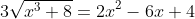 gif.latex