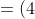 gif.latex