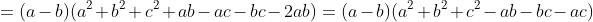 gif.latex