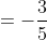 \cos \alpha =-\frac{3}{5}