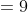 \begin{array}{rcl}4a+2b = 6 & [.\frac{1}{2}] & 2a+b = 3\\a-b = 6 & [.1] & \underline{\;\;a-b= 6}\;\;(+)\\ & \Leftrightarrow & 3a\;\;\;\;\;\;=9\\ & \Leftrightarrow & \;\;\;a\;\;\;\;\;=3\end{array}