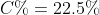 gif.latex