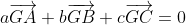 gif.latex