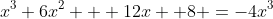 gif.latex