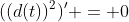 ((d(t))^2)' = 0