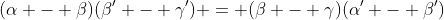 (\alpha - \beta)(\beta' - \gamma') = (\beta - \gamma)(\alpha' - \beta')
