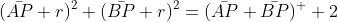 png.latex