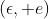 (\epsilon, e)~(\epsilon, e) = (\epsilon \epsilon, (e( \epsilon T))e) = (\epsilon, (eB)e) = (\epsilon, c)