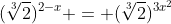 (\sqrt[3]{2})^{2-x} = (\sqrt[3]{2})^{3x^2}
