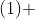 (1) ~:~ \arctan(z)=\text{arccot} \left(\tfrac 1z\right)