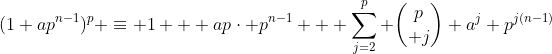 (1+ap^{n-1})^p \equiv 1 + ap\cdot p^{n-1} + \sum_{j=2}^p {p\choose j} a^j p^{j(n-1)}