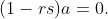 (1-rs)a=0.