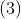 (3)~\rightarrow~\sin(60^\circ) = \dfrac12 \sqrt{3}