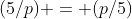 (5/p) = (p/5)