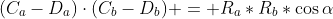 (C_a-D_a)\cdot(C_b-D_b) = R_a*R_b*\cos{\alpha}