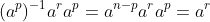 (a^p)^{-1}a^ra^p=a^{n-p}a^ra^p=a^r