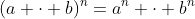 (a \cdot b)^n=a^n \cdot b^n