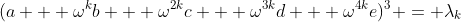 (a + \omega^{k}b + \omega^{2k}c + \omega^{3k}d + \omega^{4k}e)^3 = \lambda_k