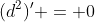 (d^2)' = 0~\implies~\frac{82}{25} x - \frac{32}{25}=0~\implies~x = \frac{32}{82}=\frac{16}{41}