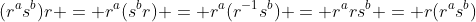 (r^as^b)r = r^a(s^br) = r^a(r^{-1}s^b) = r^ars^b = r(r^as^b)